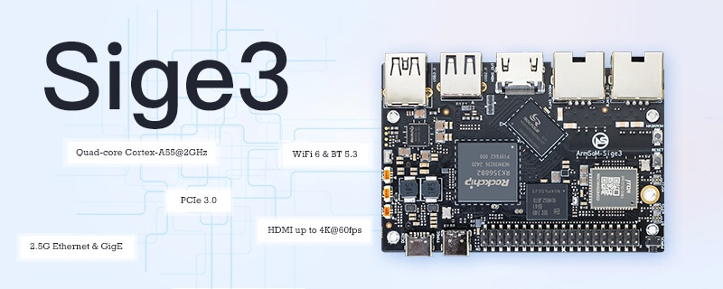 Official ArmSoM Sige3 RK3568B2 product banner